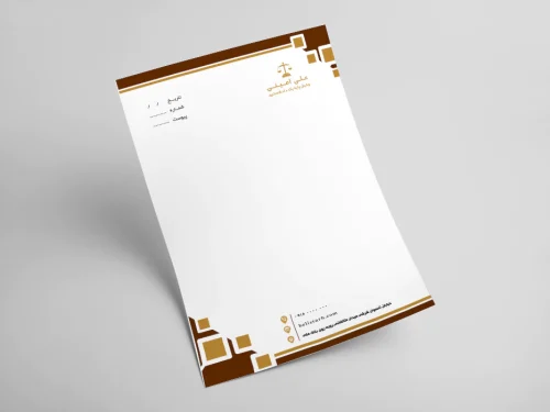 سربرگ علی امینی