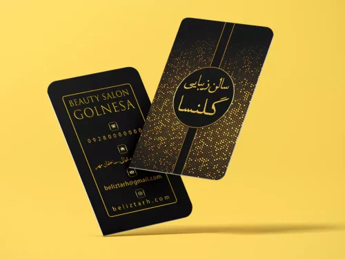 کارت ویزیت لاکچری طرح گلنسا