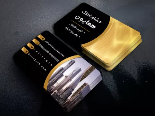 کارت ویزیت لاکچری طرح همایون