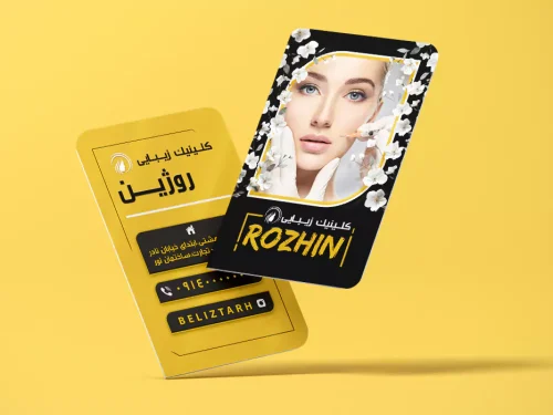کارت ویزیت لاکچری طرح روژین