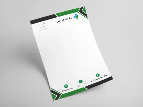 سربرگ کد 096