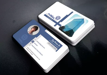 کارت ویزیت بانک تجارت طرح آبی نفتی