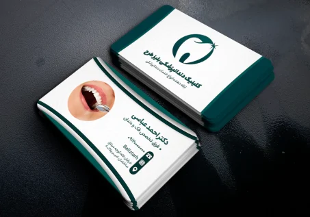 کارت ویزیت دندانپزشکی طرح گلاب
