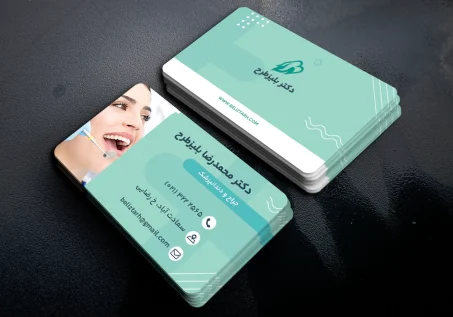 کارت ویزیت دندانپزشکی طرح مکتب