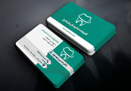 کارت ویزیت دندانپزشکی طرح نرگس 1