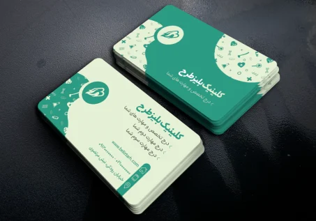 کارت ویزیت پزشکی طرح ارشد