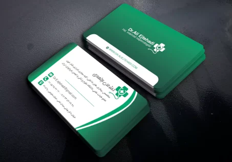 کارت ویزیت پزشکی طرح رهام
