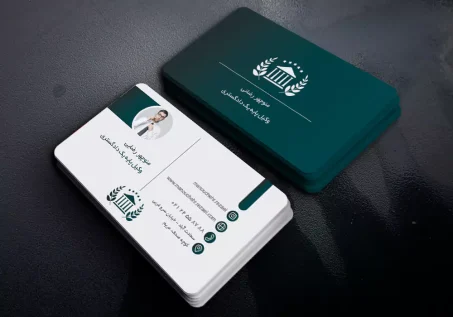 کارت ویزیت وکالت طرح سبز کبریتی تیره