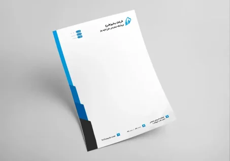 سربرگ کد 087