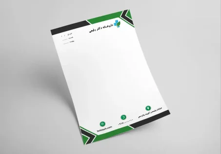 سربرگ کد 096