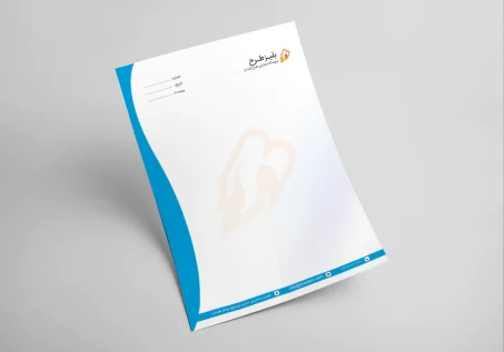 سربرگ ممر