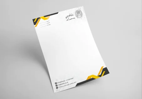 سربرگ وکالت طرح مهر