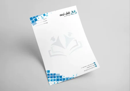 سربرگ نقش ترمه