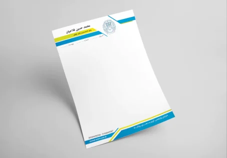 سربرگ وکالت طرح صداقت
